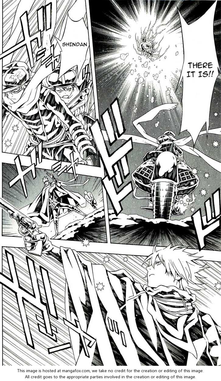 Read Tegami Bachi en Manga Online