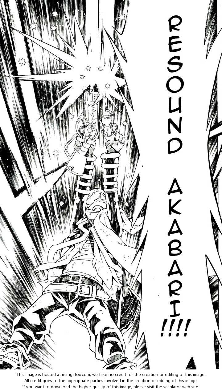 Read Tegami Bachi en Manga Online