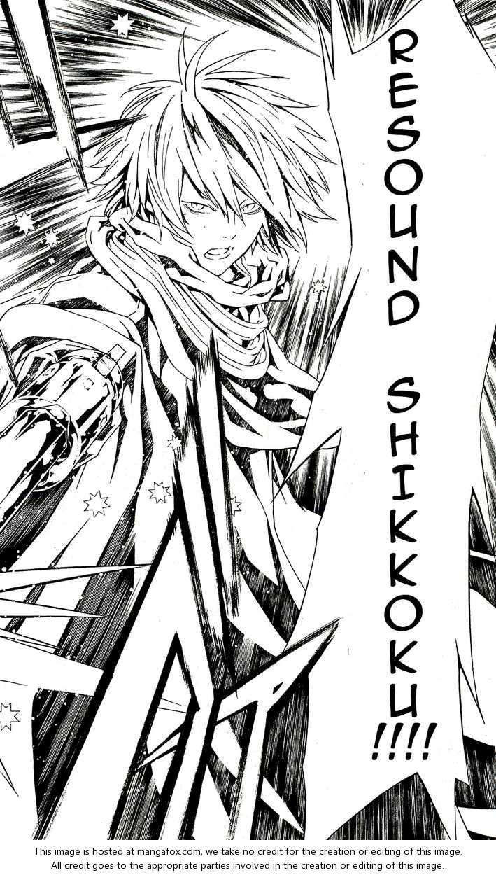 Read Tegami Bachi en Manga Online