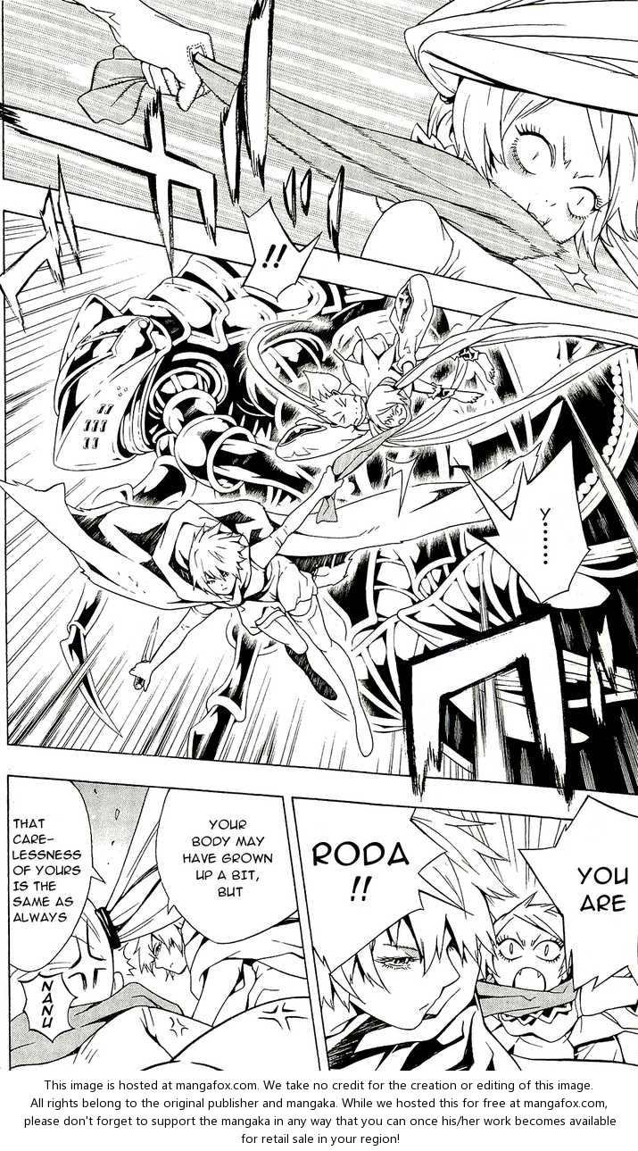 Read Tegami Bachi en Manga Online