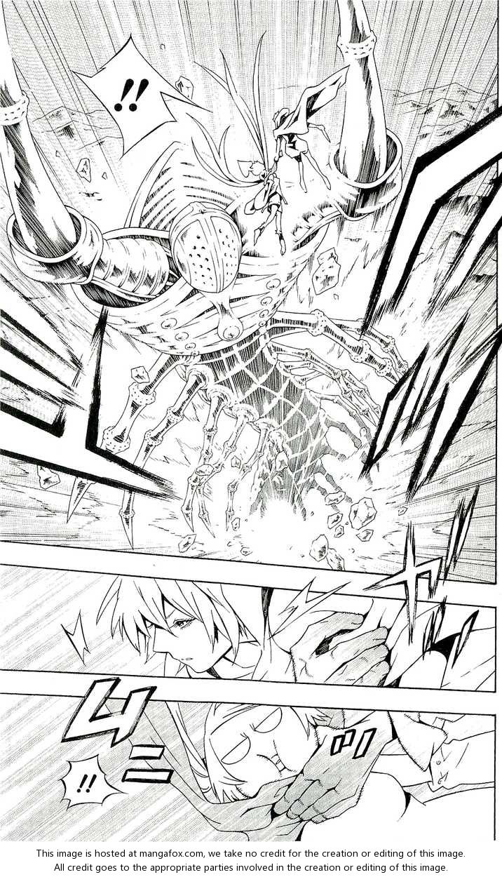 Read Tegami Bachi en Manga Online