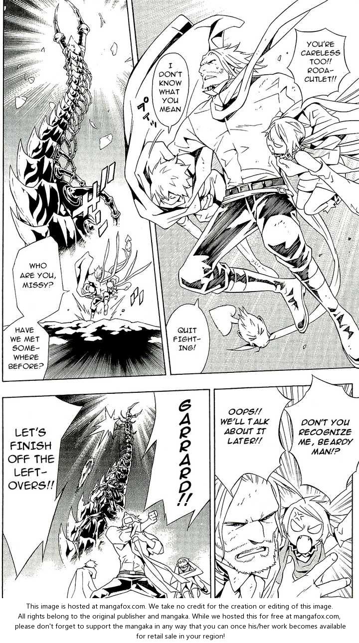 Read Tegami Bachi en Manga Online