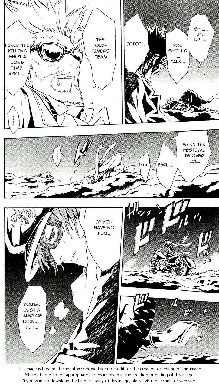 Read Tegami Bachi en Manga Online