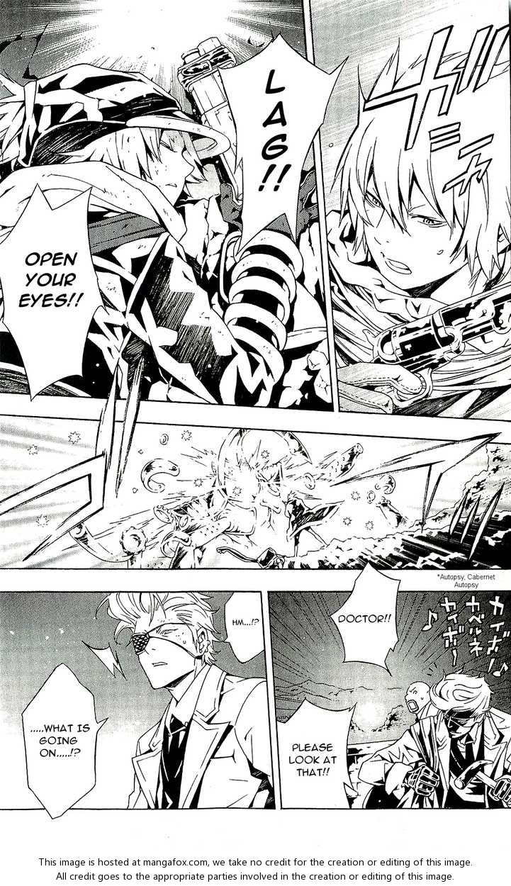 Read Tegami Bachi en Manga Online