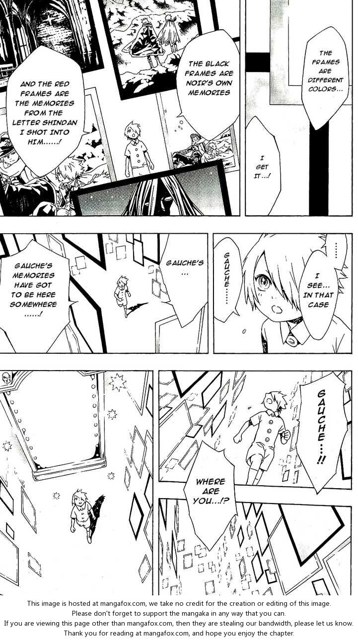 Read Tegami Bachi en Manga Online