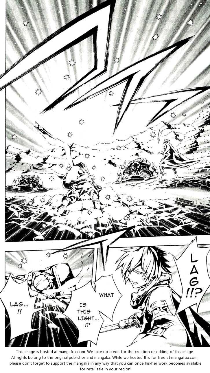 Read Tegami Bachi en Manga Online