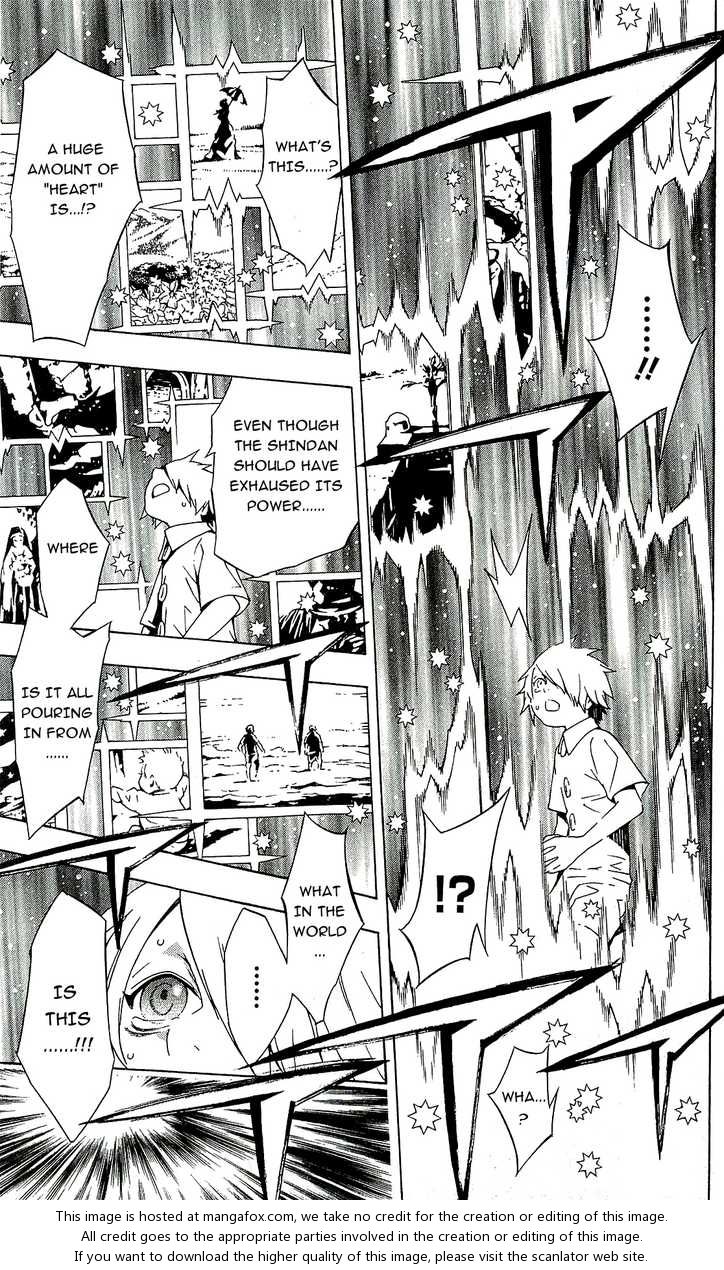 Read Tegami Bachi en Manga Online