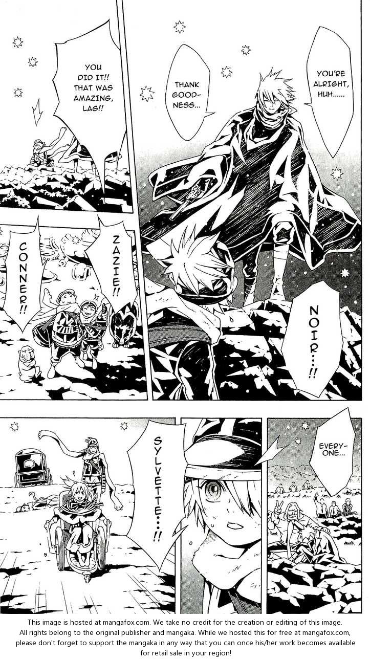 Read Tegami Bachi en Manga Online