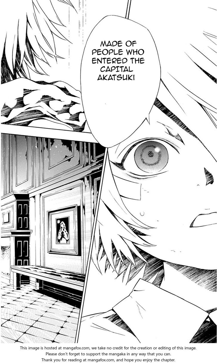 Read Tegami Bachi en Manga Online