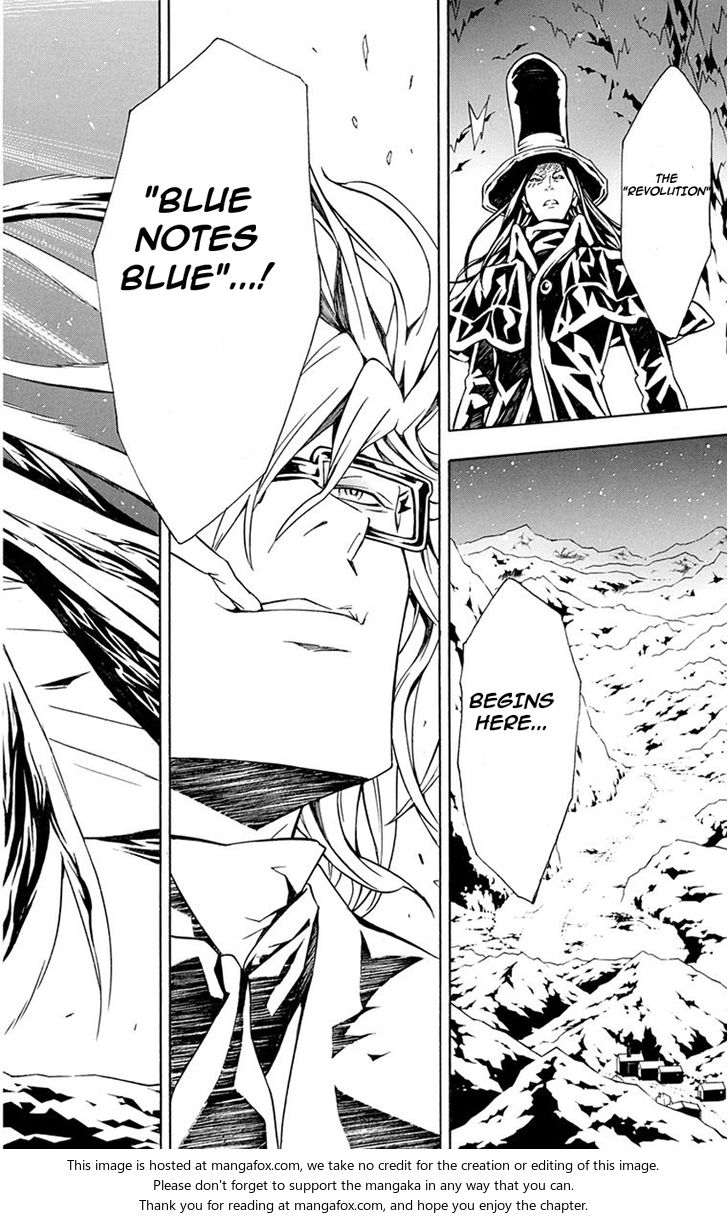 Read Tegami Bachi en Manga Online