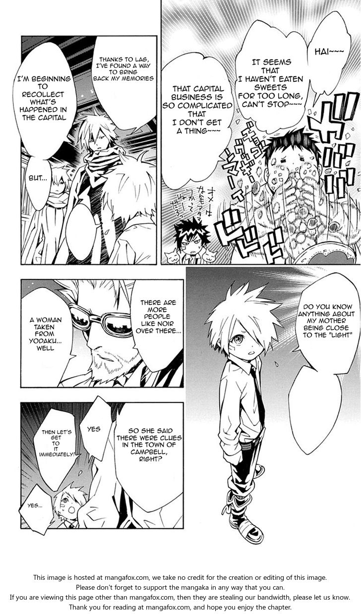 Read Tegami Bachi en Manga Online