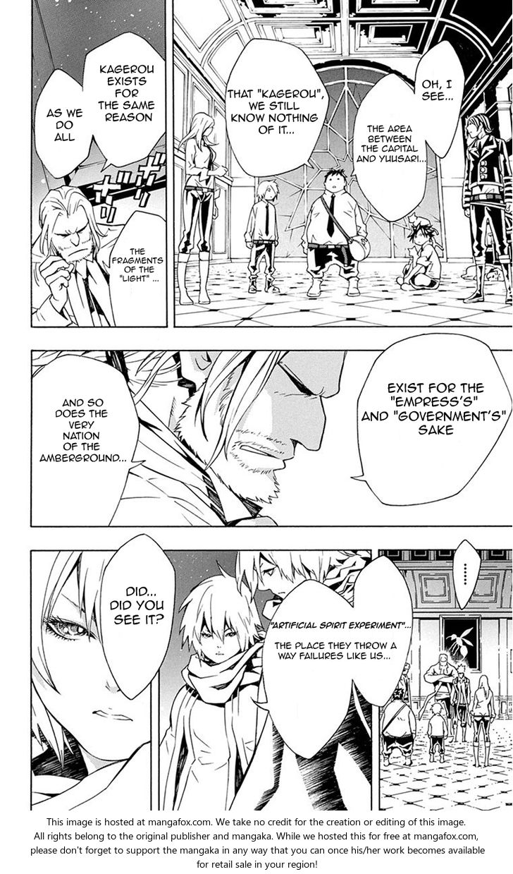 Read Tegami Bachi en Manga Online