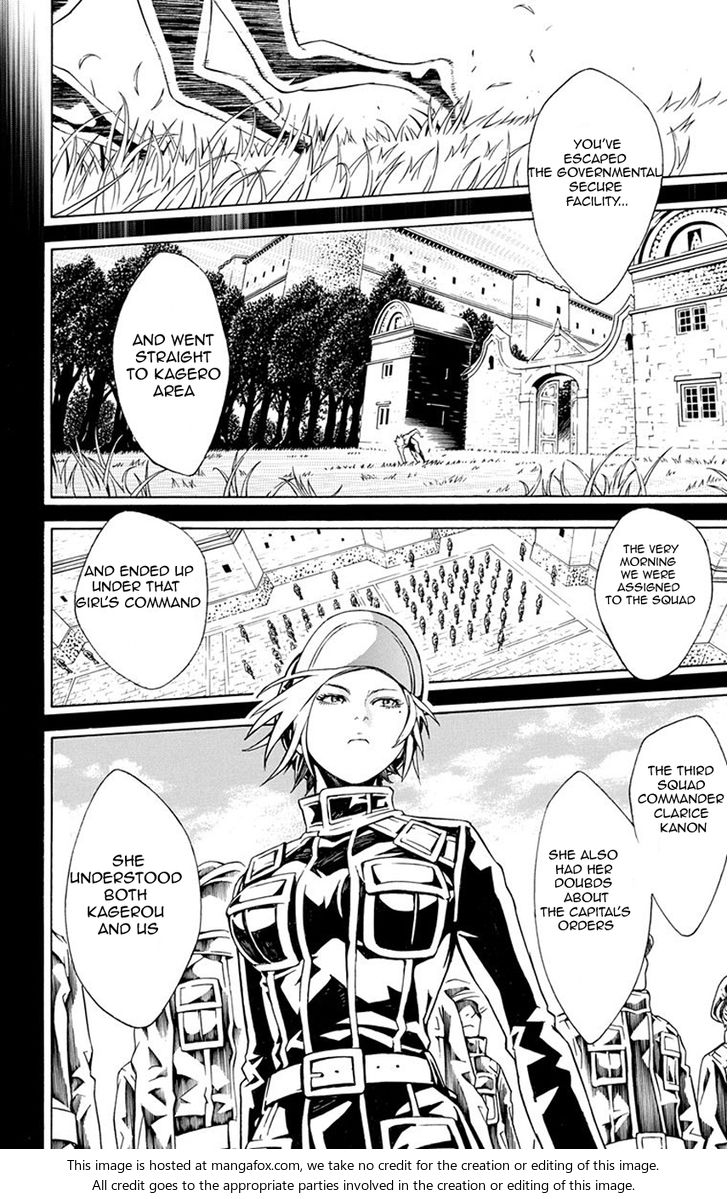 Read Tegami Bachi en Manga Online