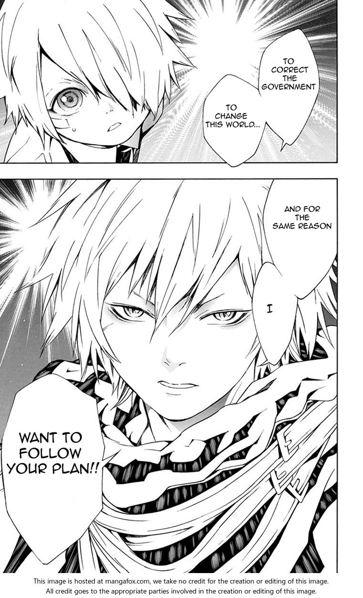 Read Tegami Bachi en Manga Online