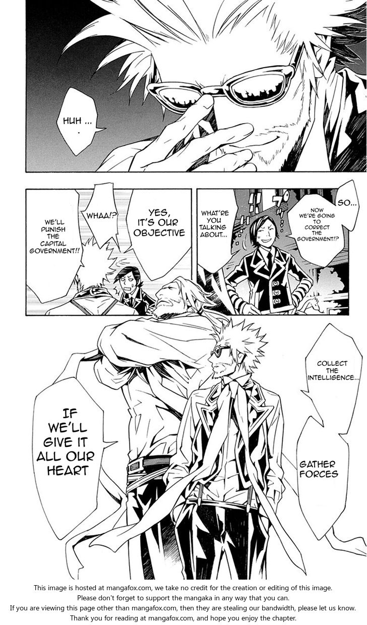 Read Tegami Bachi en Manga Online