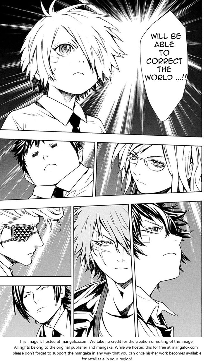 Read Tegami Bachi en Manga Online