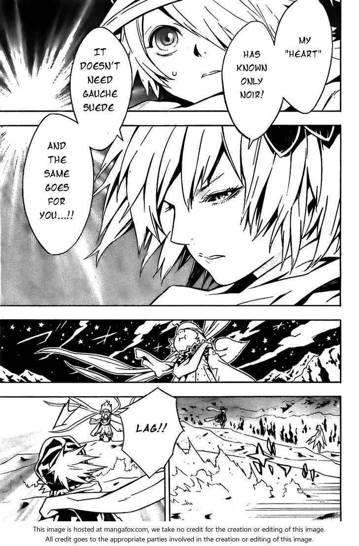 Read Tegami Bachi en Manga Online