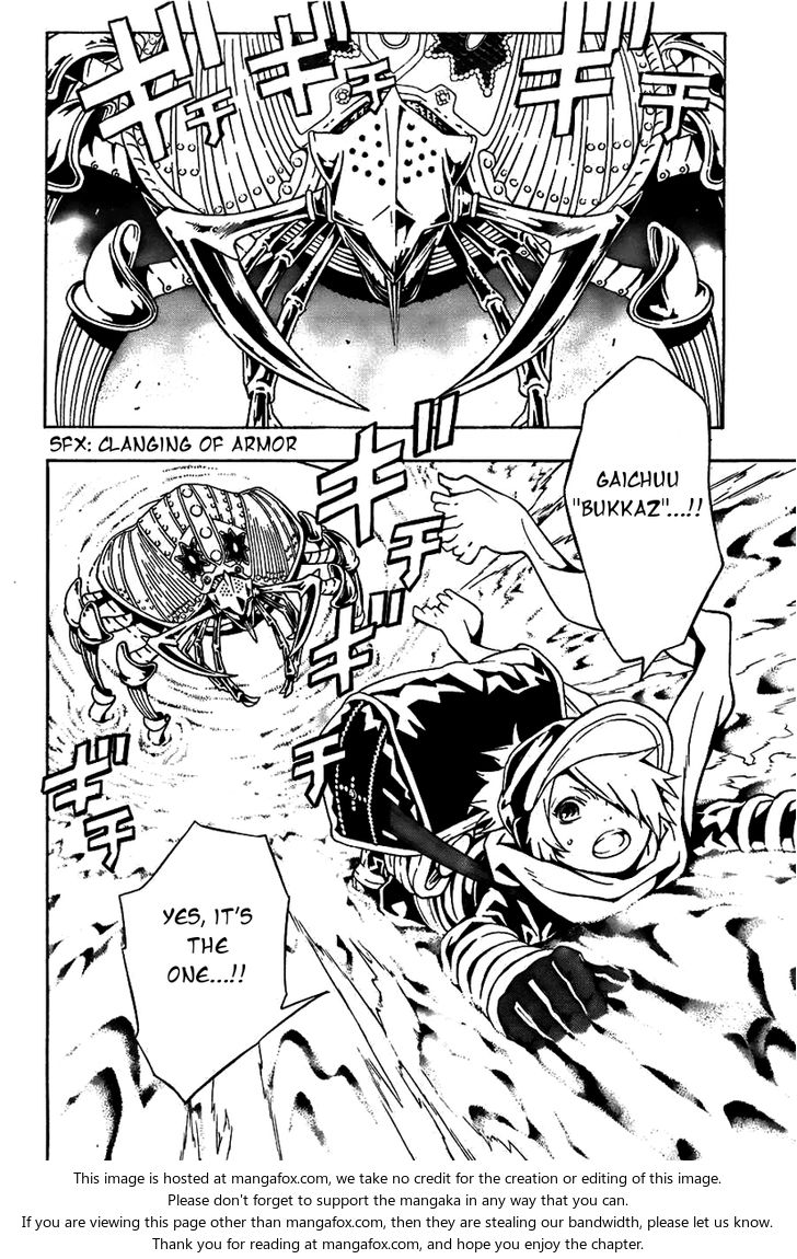 Read Tegami Bachi en Manga Online