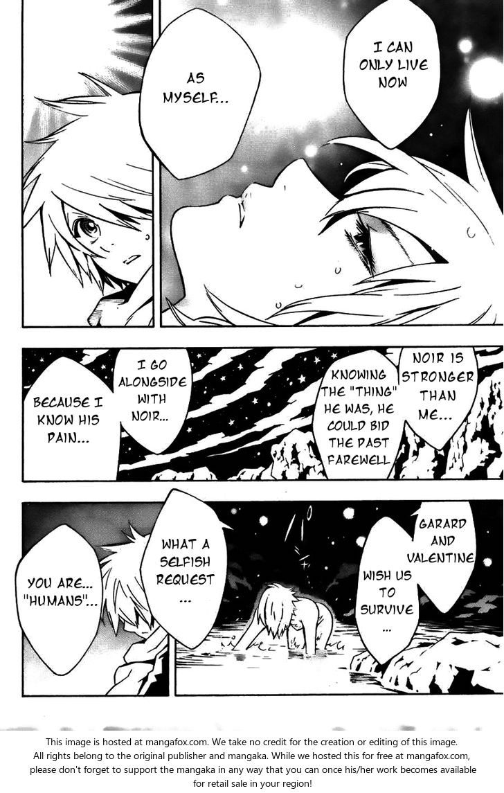 Read Tegami Bachi en Manga Online