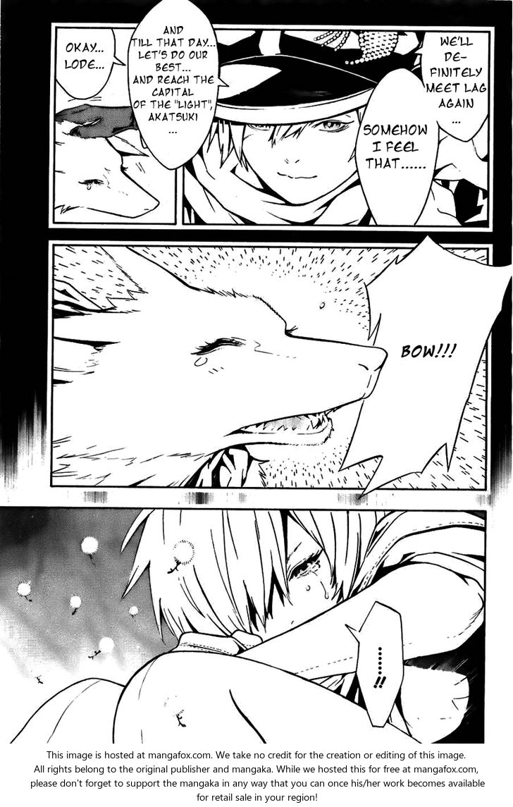 Read Tegami Bachi en Manga Online