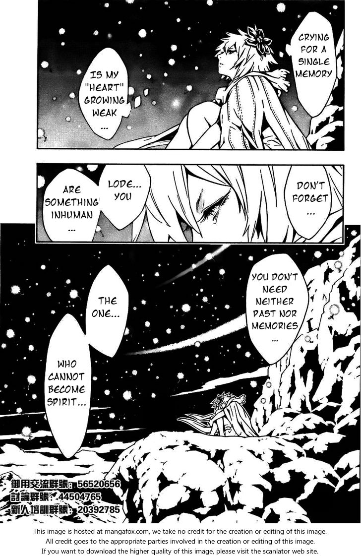 Read Tegami Bachi en Manga Online