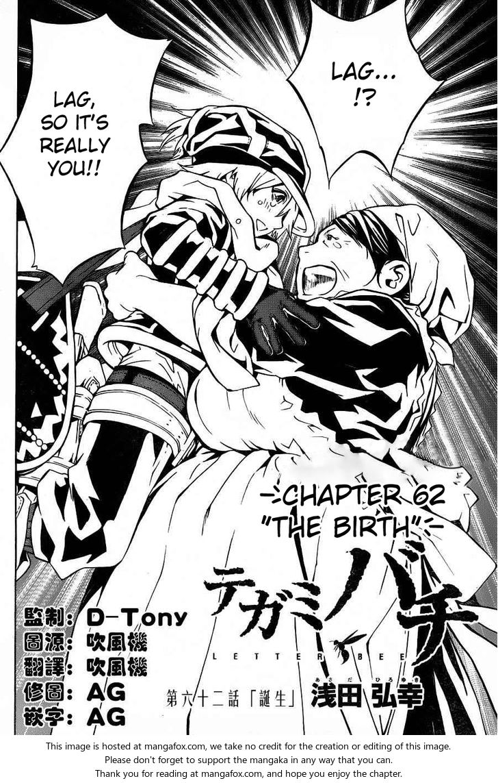 Read Tegami Bachi en Manga Online