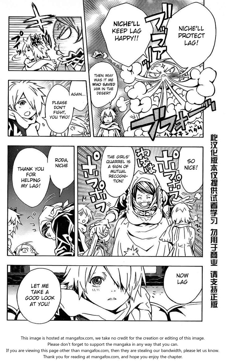 Read Tegami Bachi en Manga Online