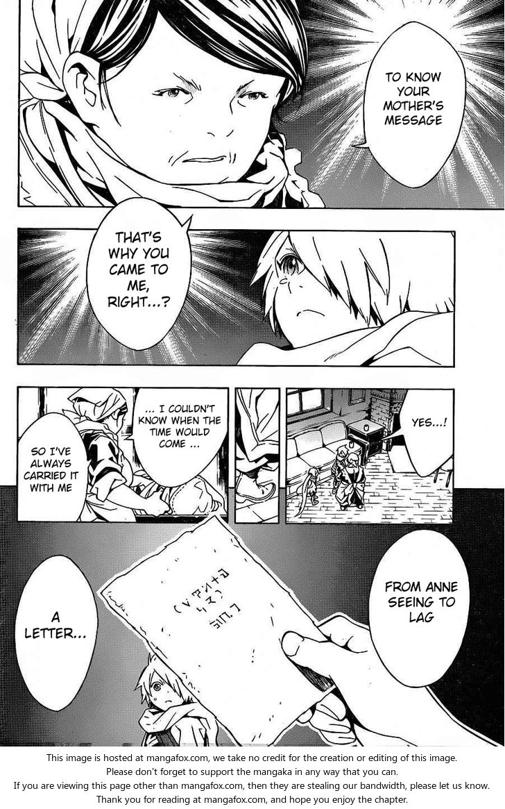 Read Tegami Bachi en Manga Online