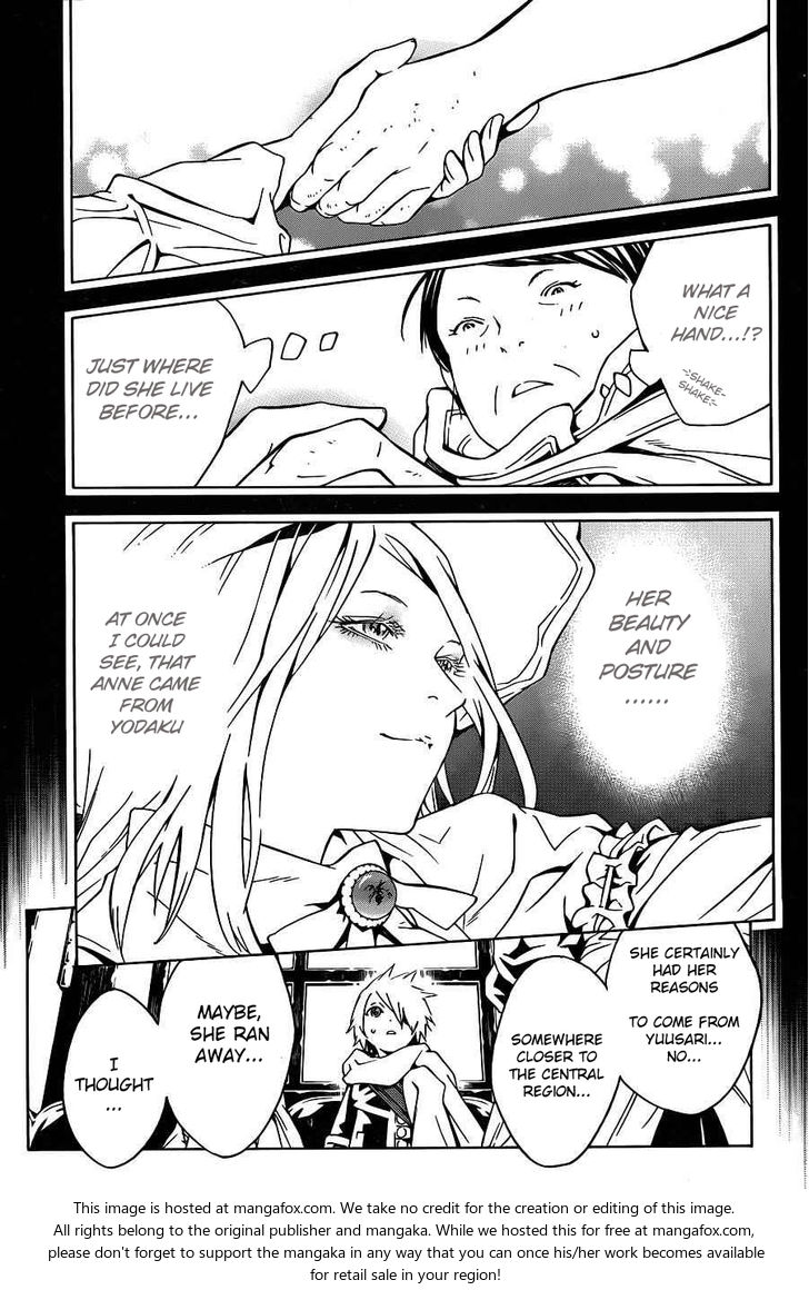 Read Tegami Bachi en Manga Online