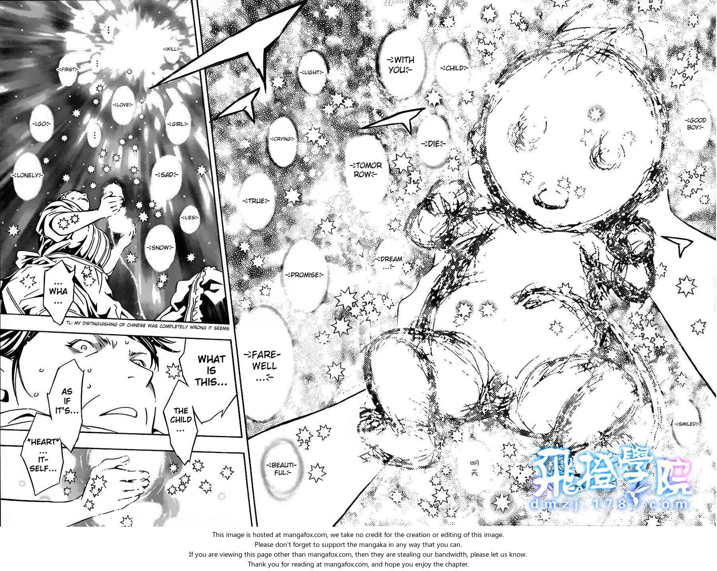 Read Tegami Bachi en Manga Online