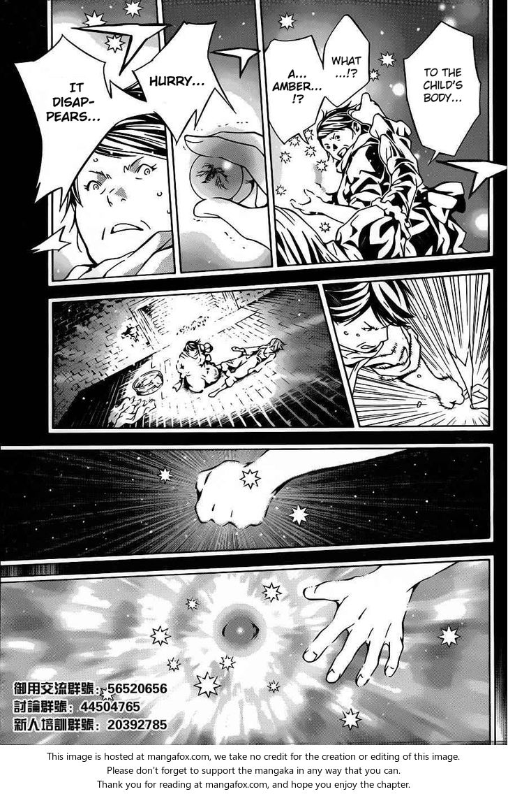 Read Tegami Bachi en Manga Online