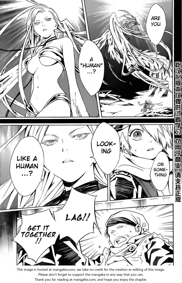 Read Tegami Bachi en Manga Online