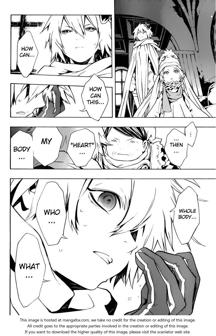 Read Tegami Bachi en Manga Online