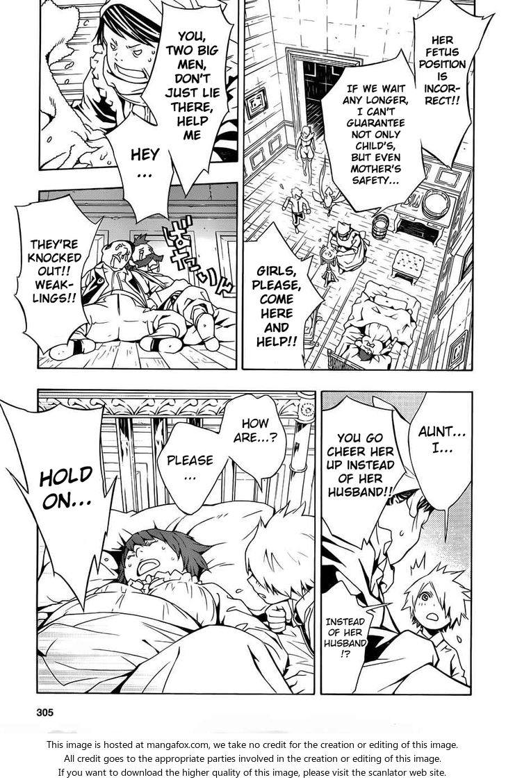 Read Tegami Bachi en Manga Online