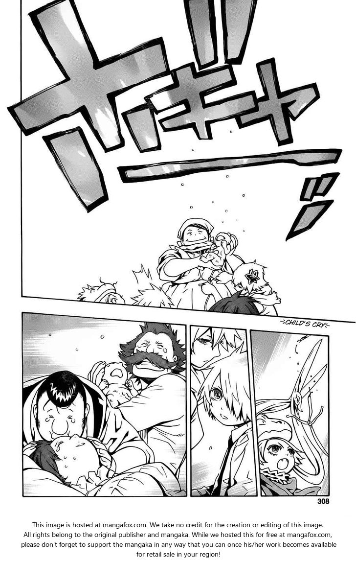 Read Tegami Bachi en Manga Online