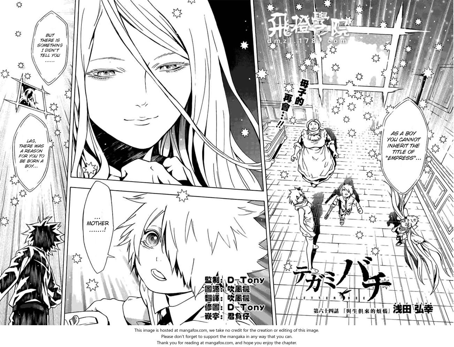 Read Tegami Bachi en Manga Online