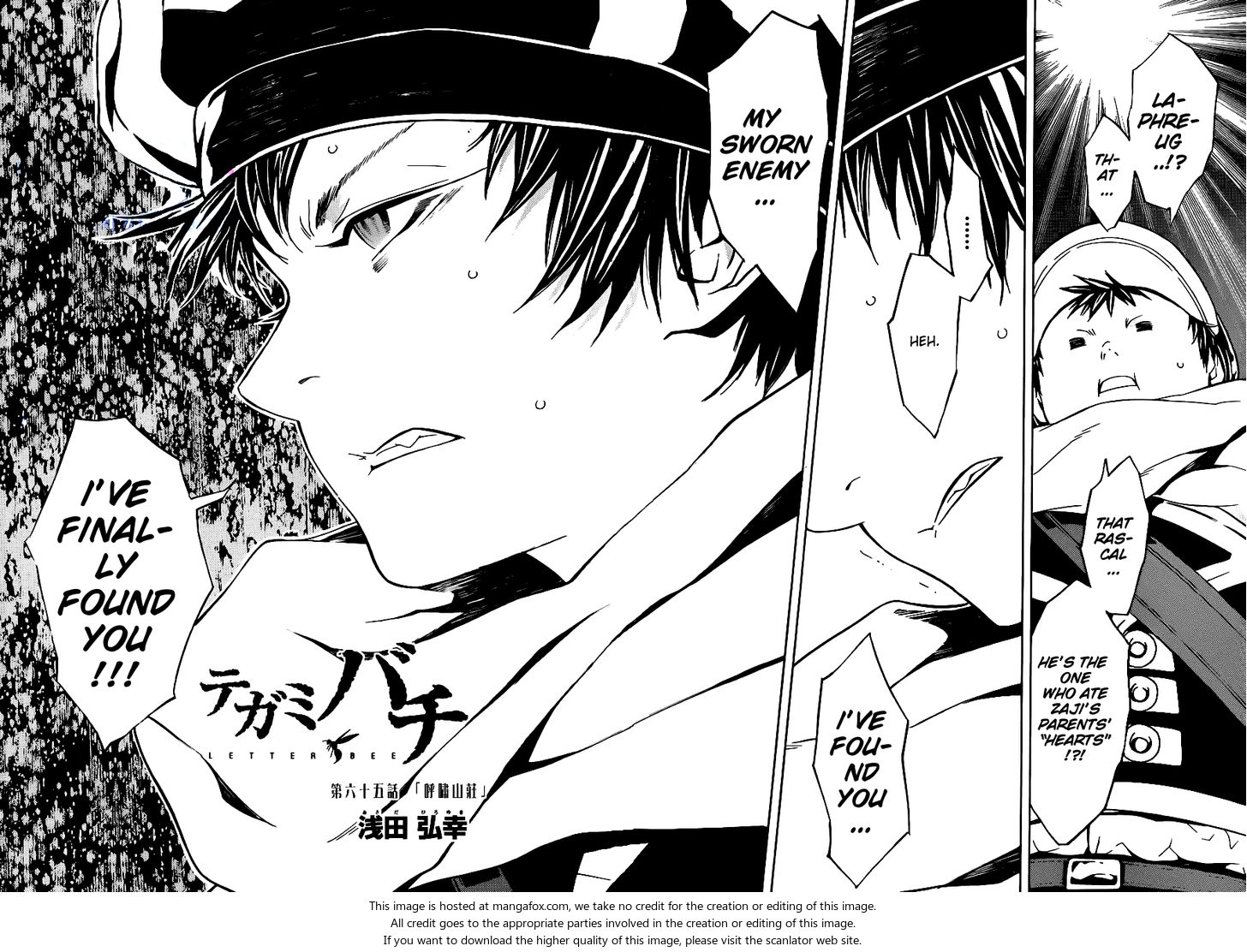 Read Tegami Bachi en Manga Online