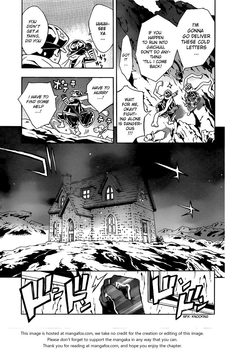 Read Tegami Bachi en Manga Online