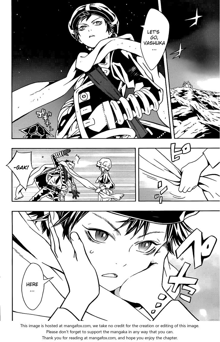 Read Tegami Bachi en Manga Online