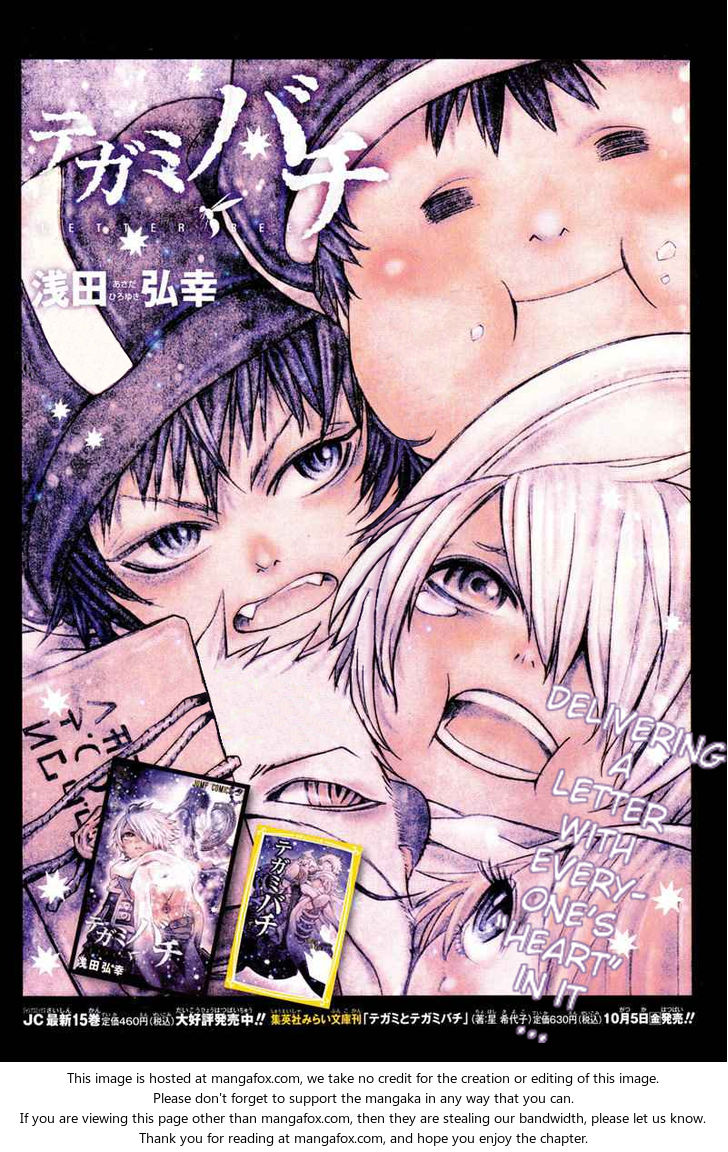 Read Tegami Bachi en Manga Online