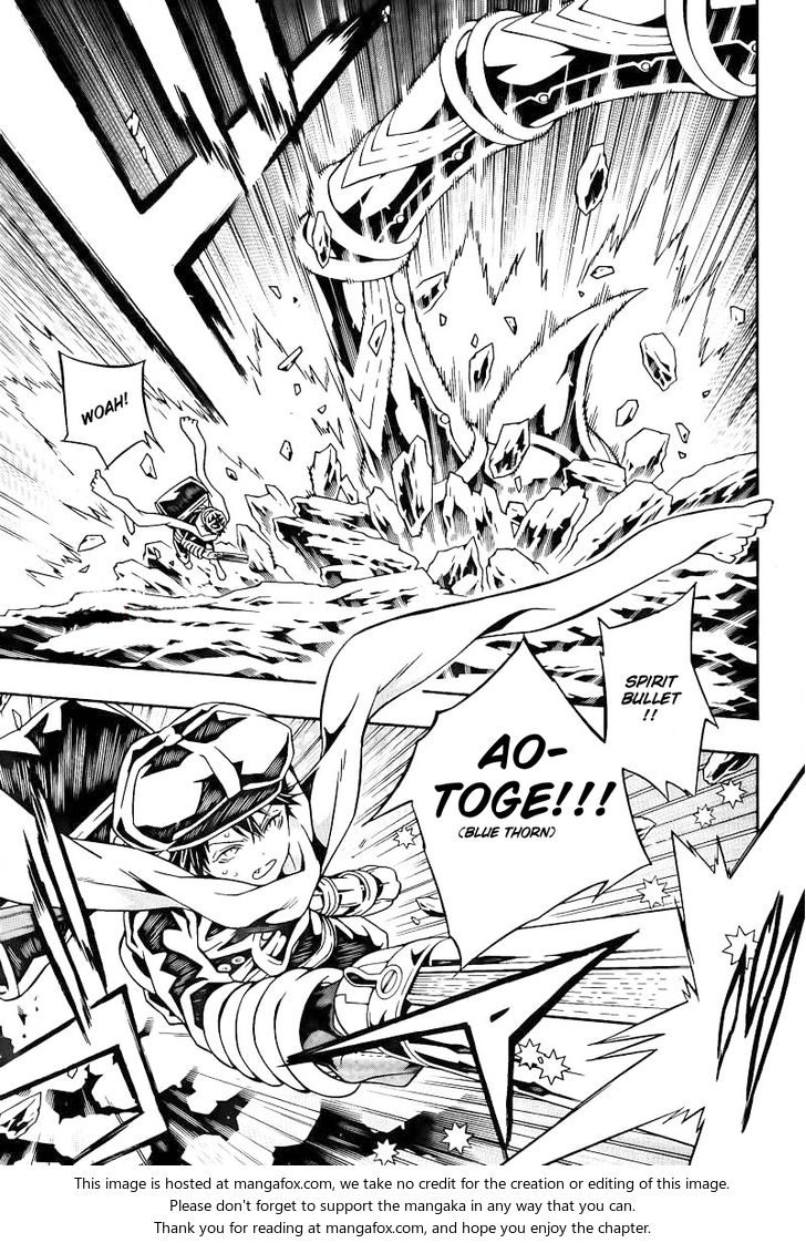 Read Tegami Bachi en Manga Online