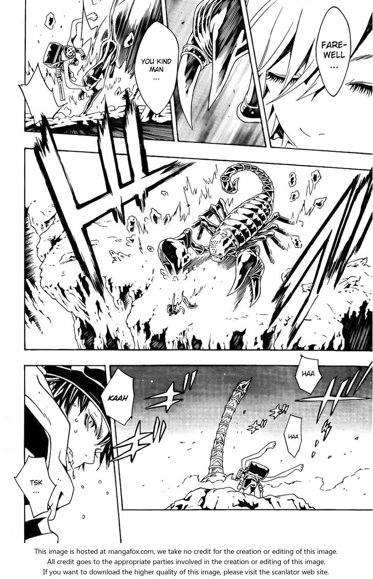 Read Tegami Bachi en Manga Online