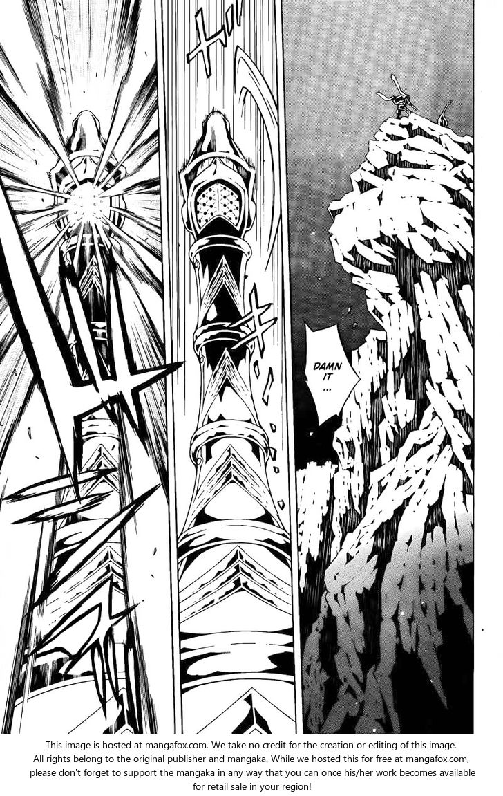 Read Tegami Bachi en Manga Online