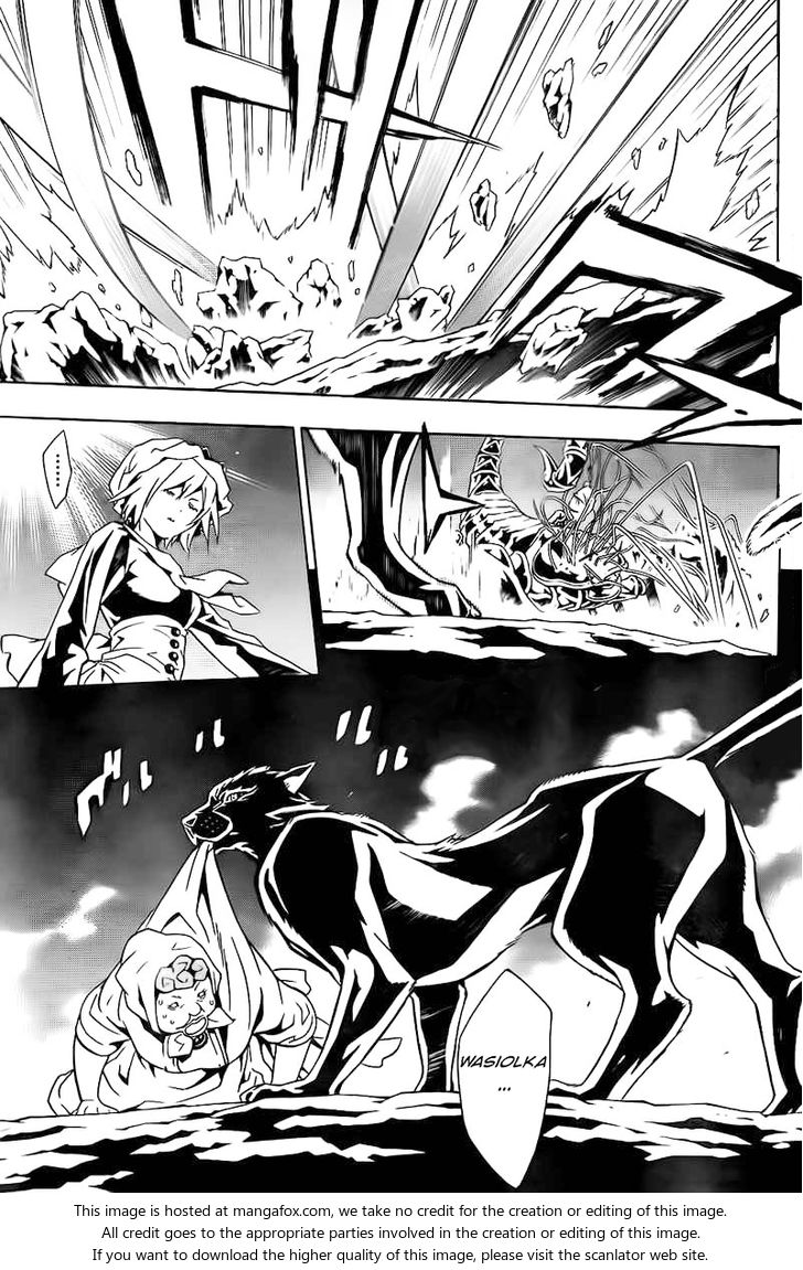 Read Tegami Bachi en Manga Online