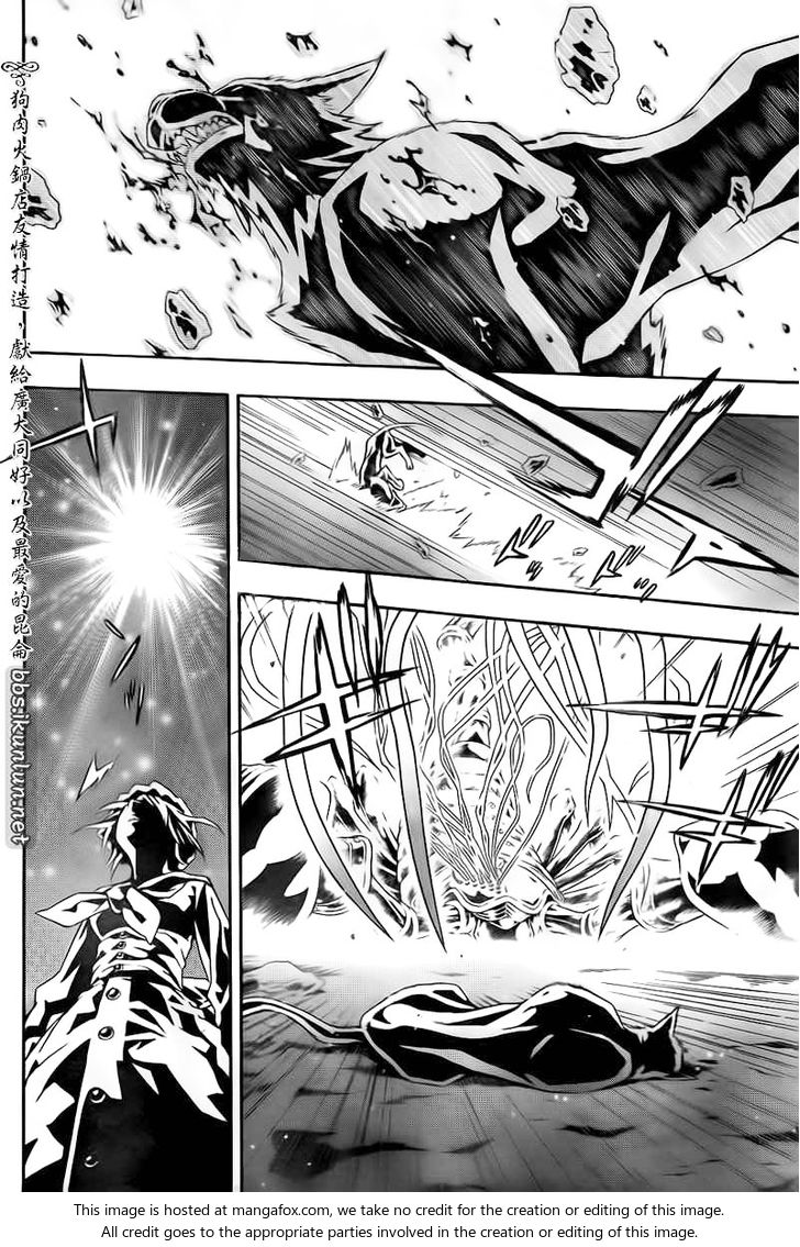 Read Tegami Bachi en Manga Online