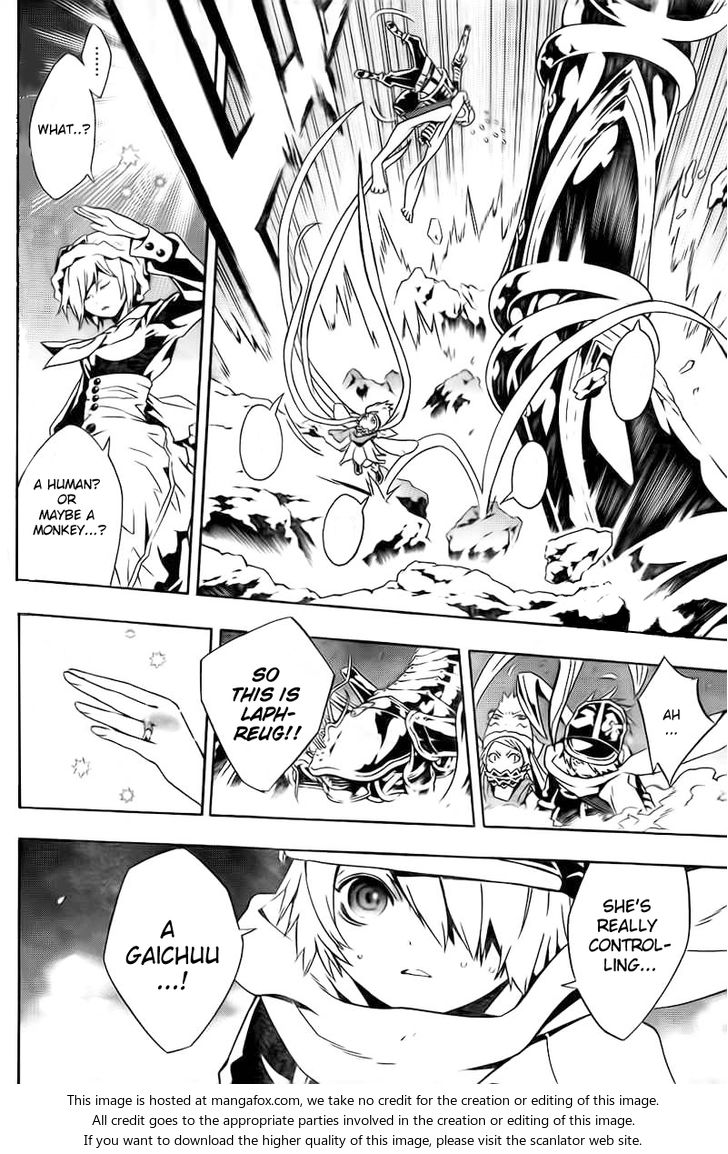 Read Tegami Bachi en Manga Online