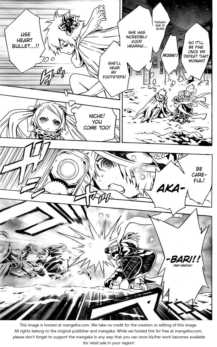 Read Tegami Bachi en Manga Online