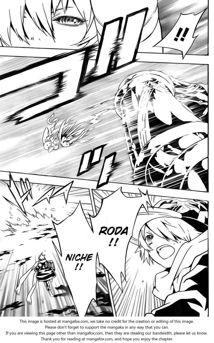 Read Tegami Bachi en Manga Online