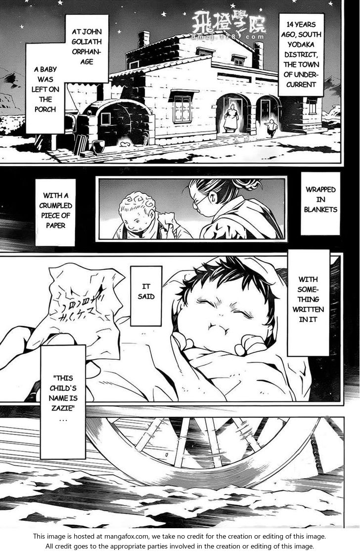 Read Tegami Bachi en Manga Online