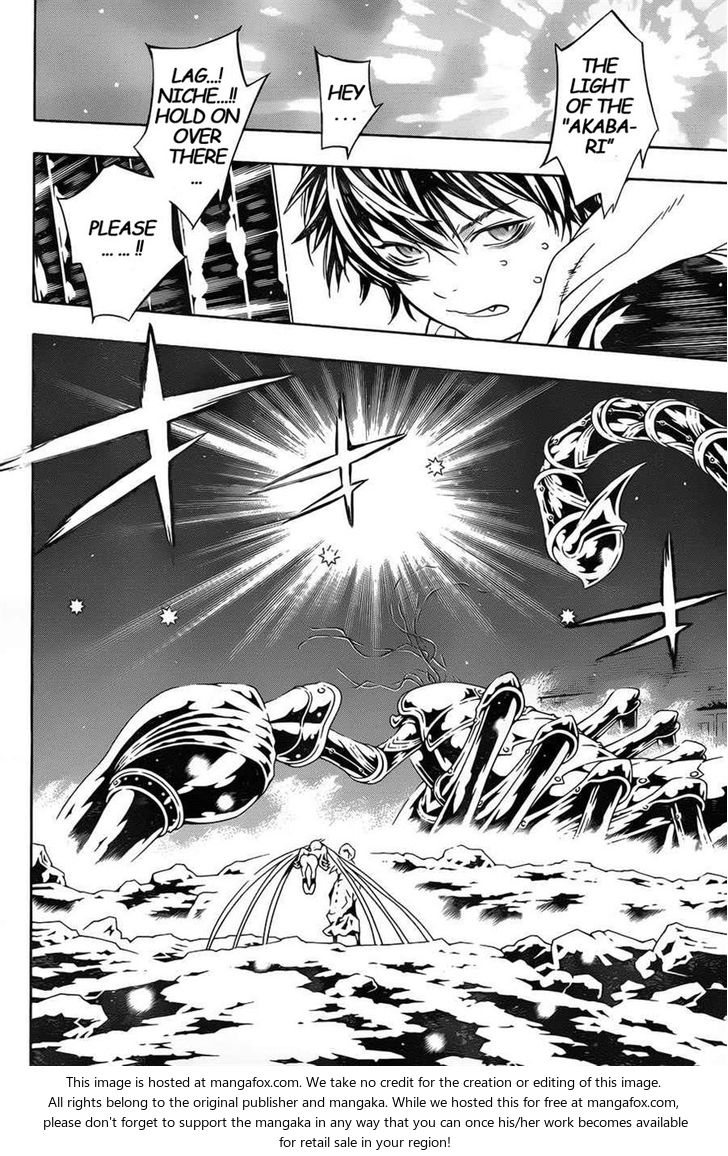 Read Tegami Bachi en Manga Online